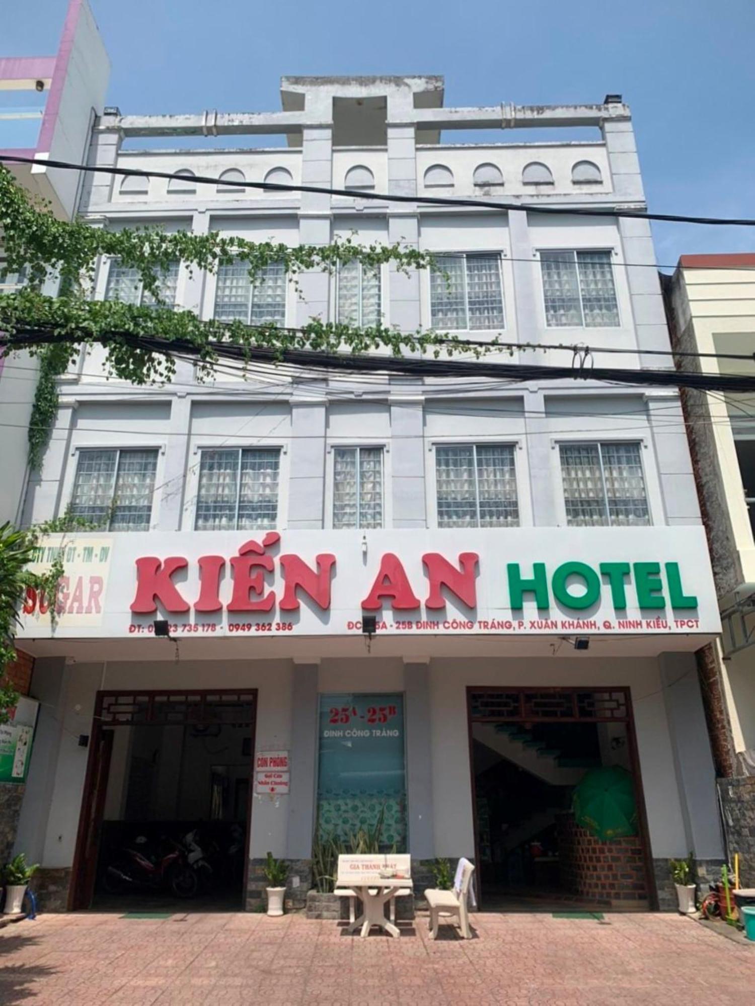 Kien An Hotel קאן טו מראה חיצוני תמונה